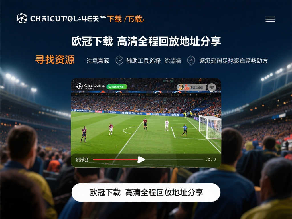 leyu乐鱼介绍