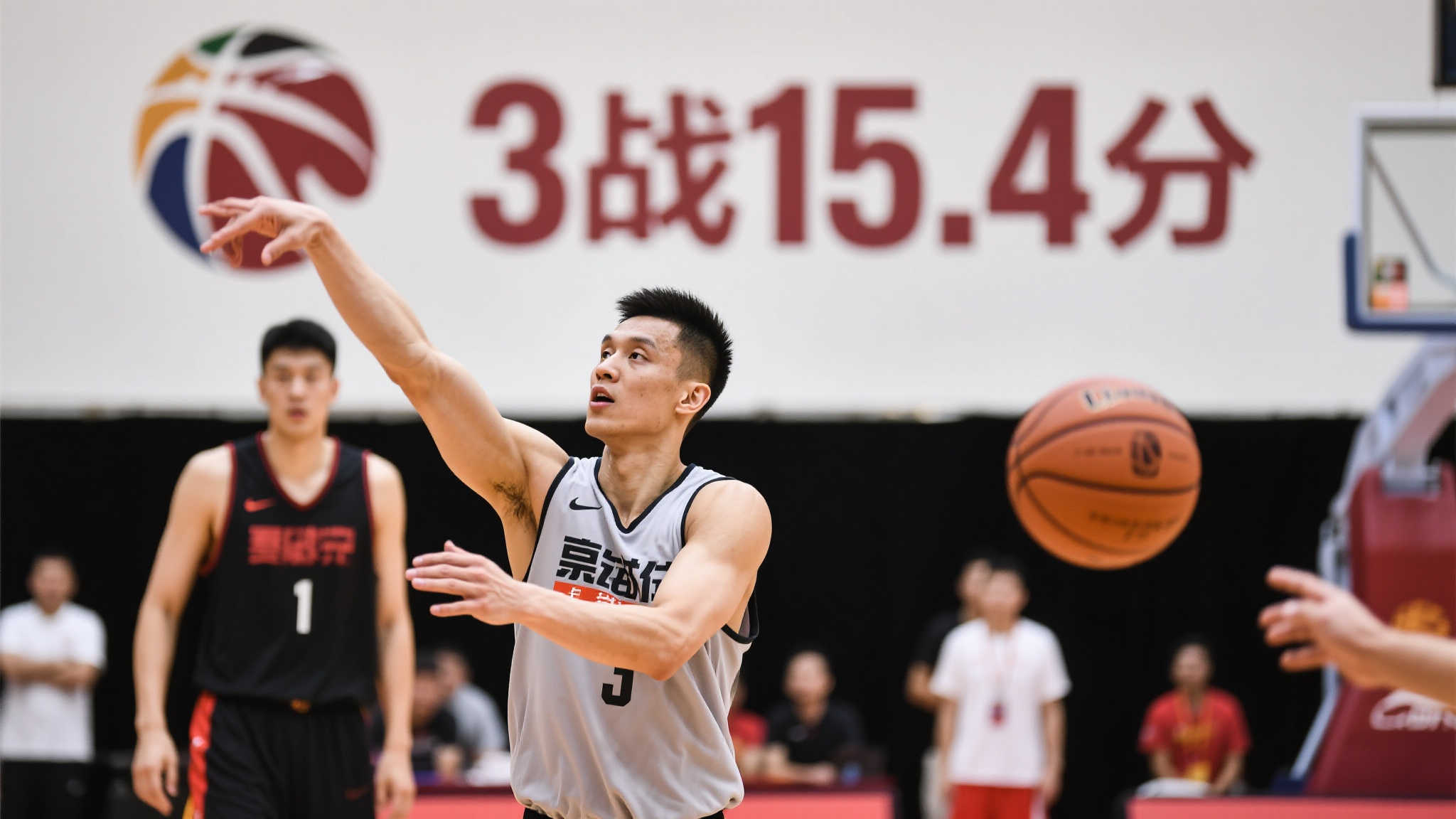 leyu乐鱼VIP注册中心